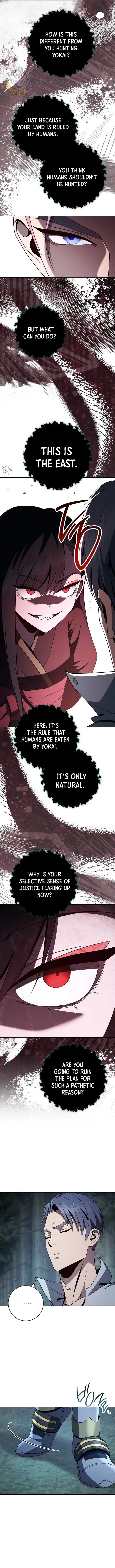 The Skeleton Soldier Failed to Defend the Dungeon Chapter 316 - page 9