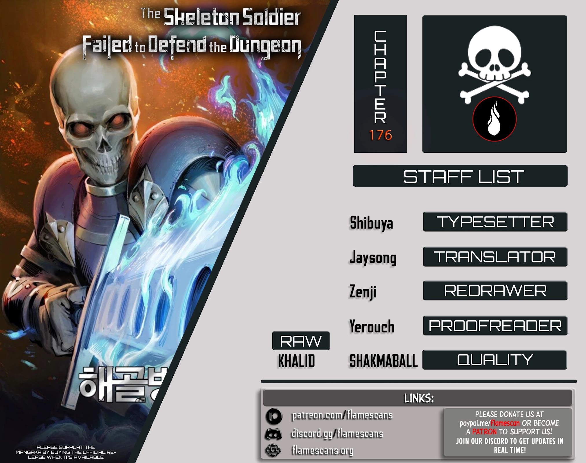 The Skeleton Soldier Failed to Defend the Dungeon Chapter 176 - page 1
