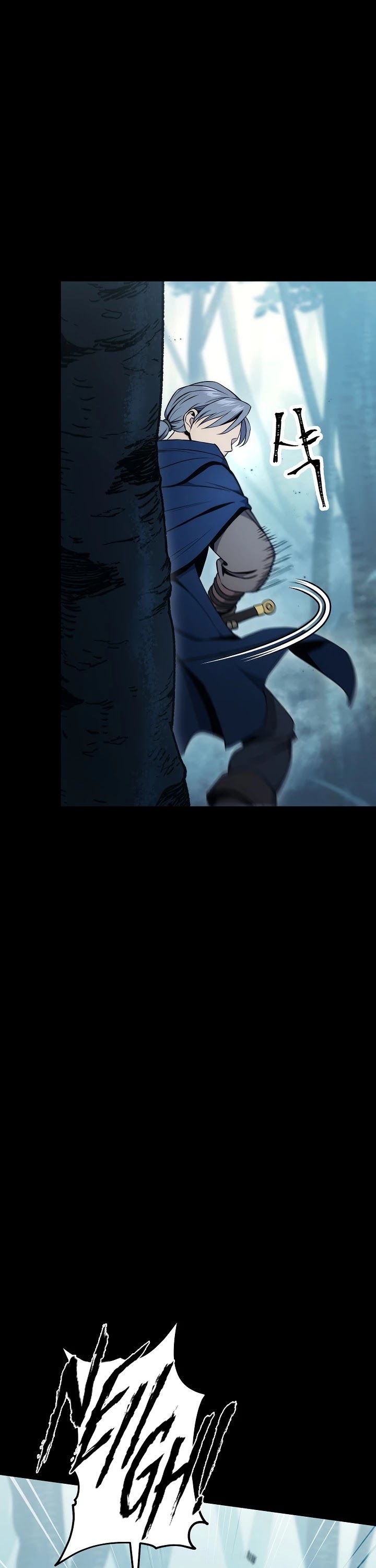 The Skeleton Soldier Failed to Defend the Dungeon Chapter 176 - page 32