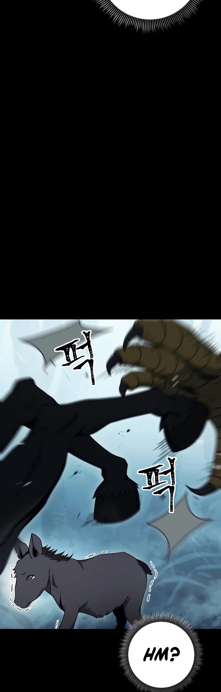 The Skeleton Soldier Failed to Defend the Dungeon Chapter 176 - page 37
