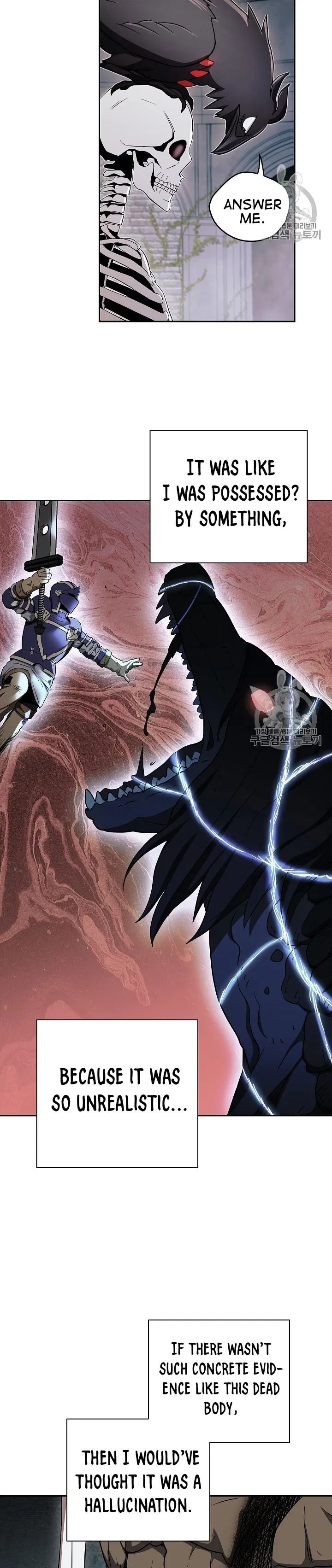 The Skeleton Soldier Failed to Defend the Dungeon Chapter 103 - page 10