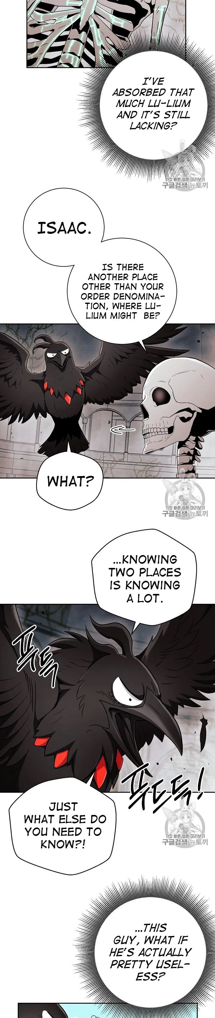 The Skeleton Soldier Failed to Defend the Dungeon Chapter 103 - page 19