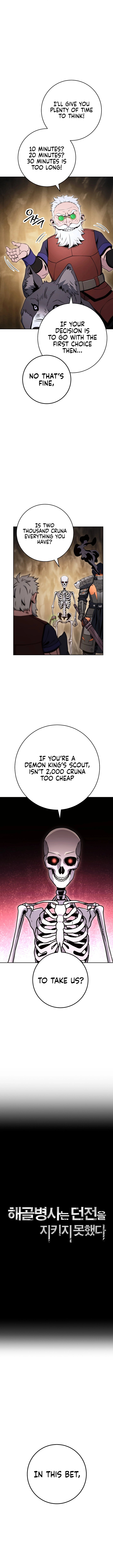 The Skeleton Soldier Failed to Defend the Dungeon Chapter 213 - page 2