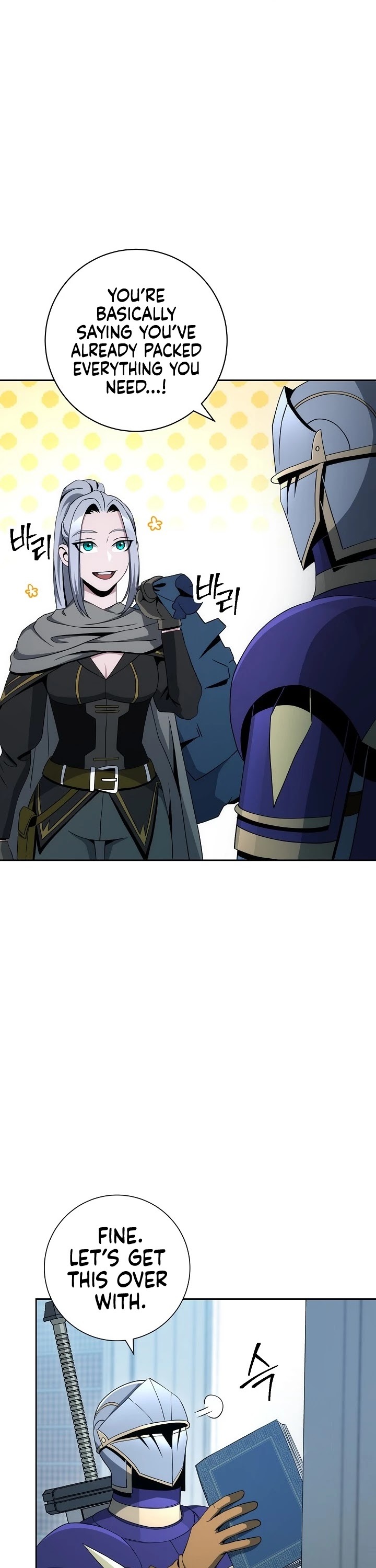 The Skeleton Soldier Failed to Defend the Dungeon Chapter 188 - page 14