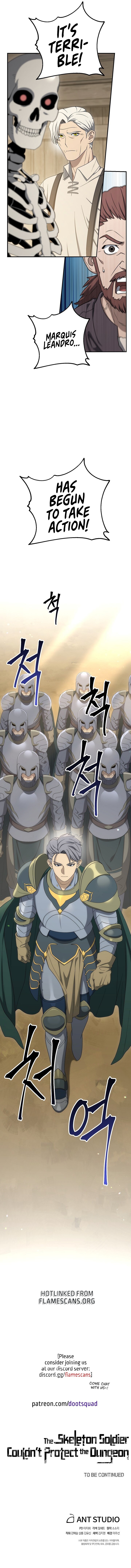 The Skeleton Soldier Failed to Defend the Dungeon Chapter 148 - page 19