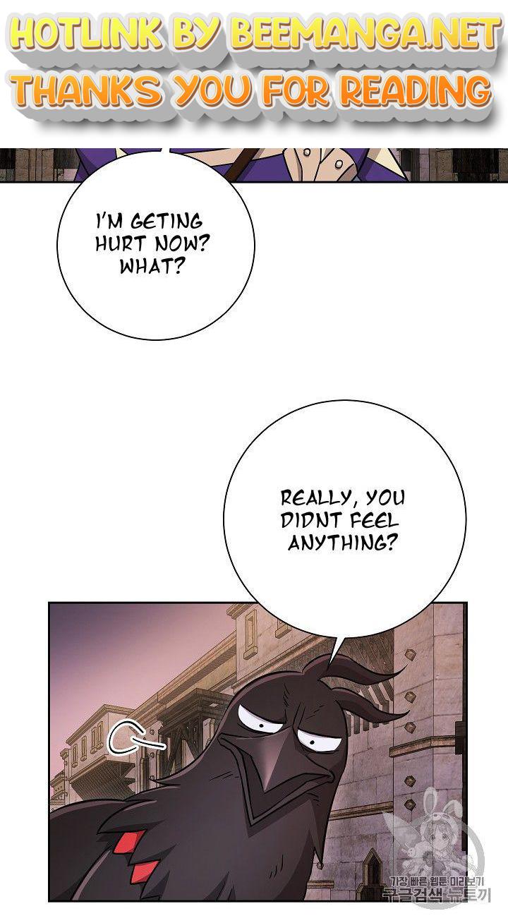 The Skeleton Soldier Failed to Defend the Dungeon Chapter 104 - page 1