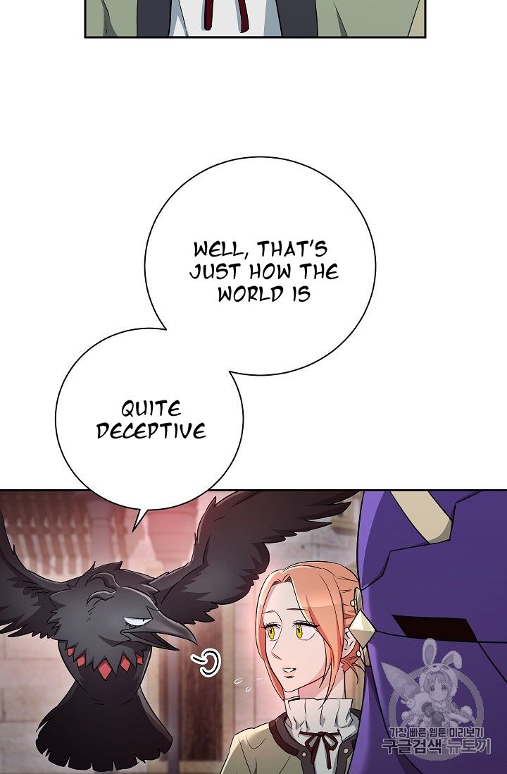 The Skeleton Soldier Failed to Defend the Dungeon Chapter 104 - page 12