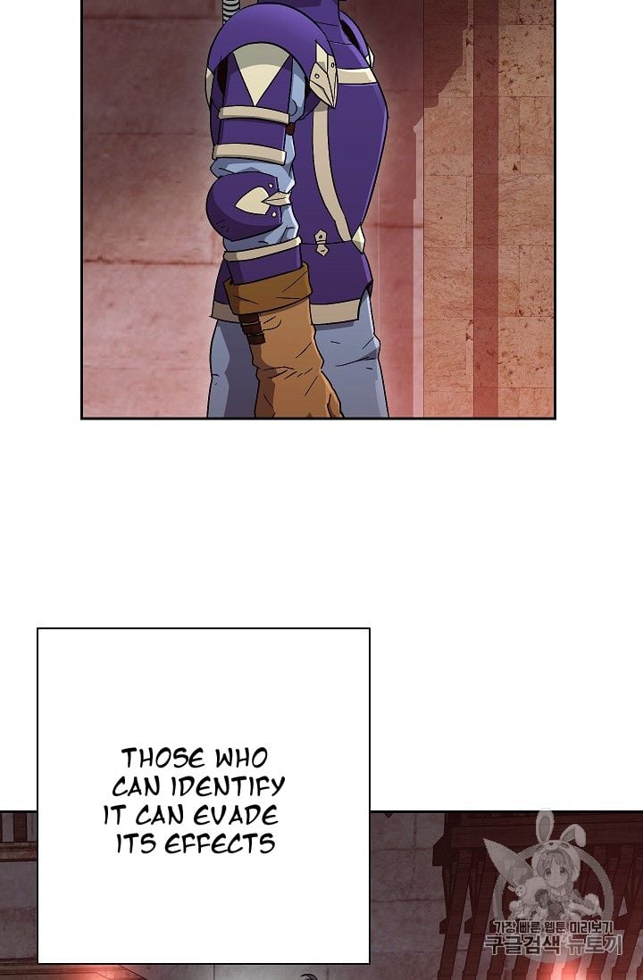 The Skeleton Soldier Failed to Defend the Dungeon Chapter 104 - page 14