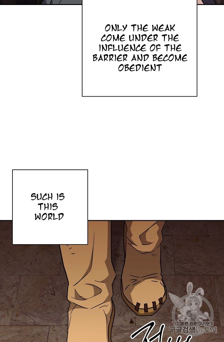 The Skeleton Soldier Failed to Defend the Dungeon Chapter 104 - page 16