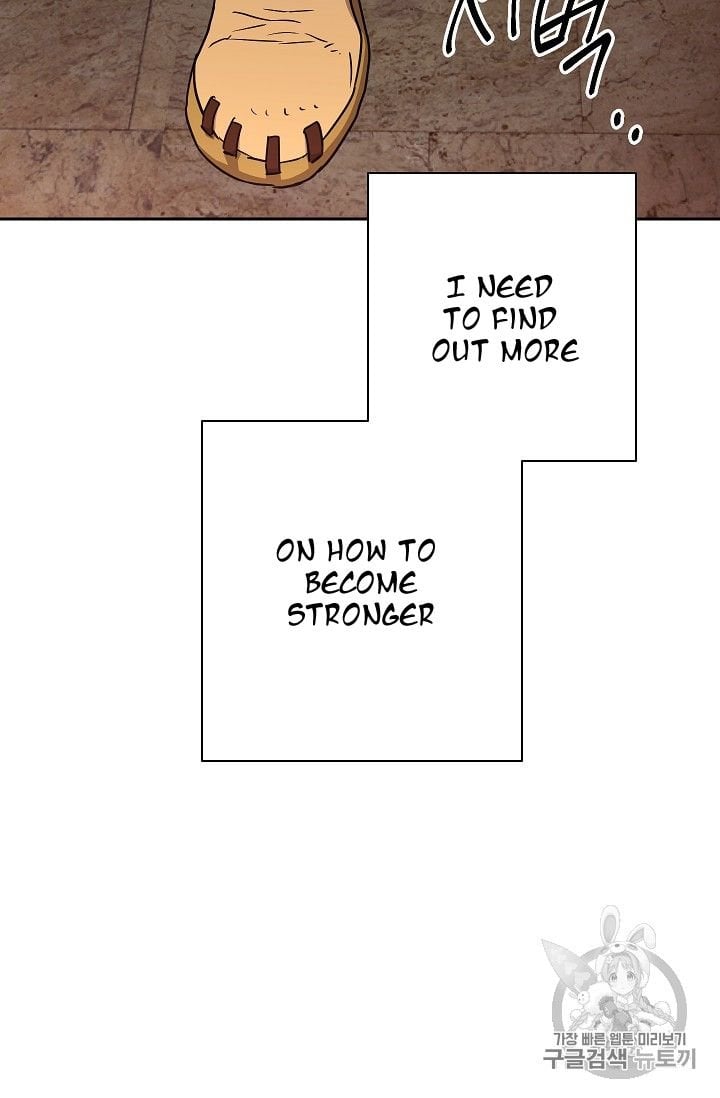 The Skeleton Soldier Failed to Defend the Dungeon Chapter 104 - page 17