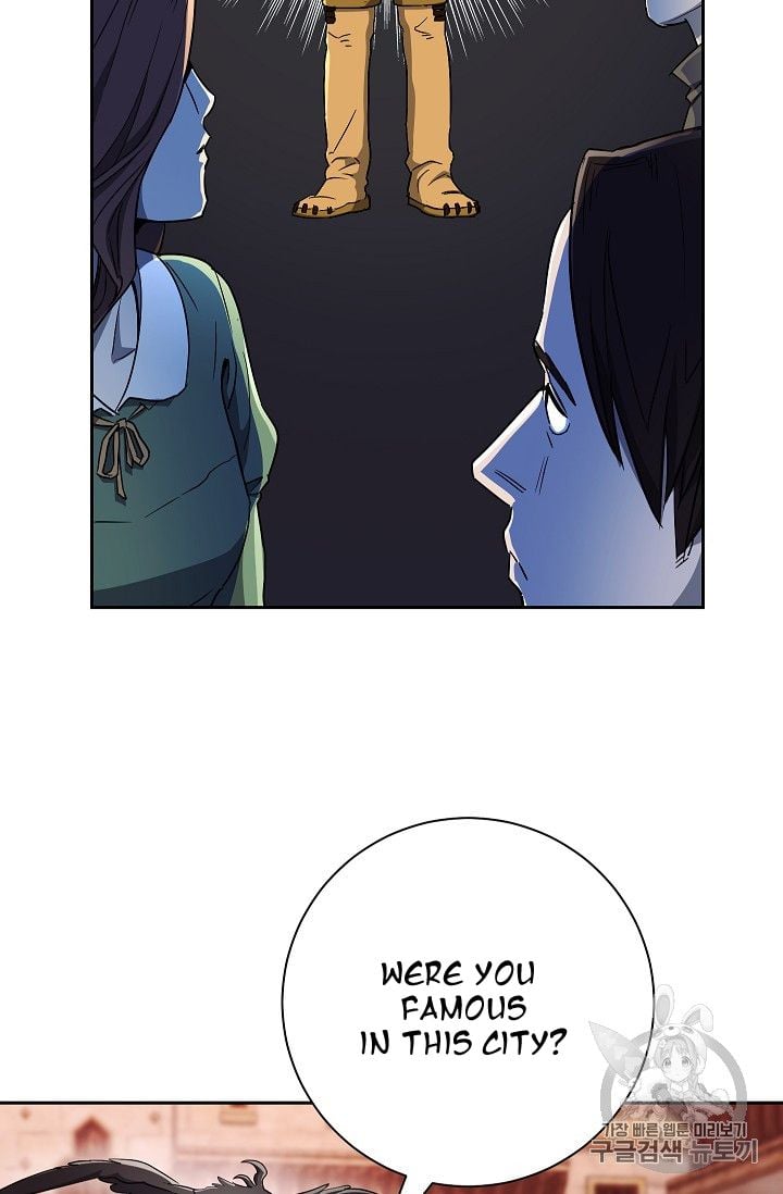 The Skeleton Soldier Failed to Defend the Dungeon Chapter 104 - page 22