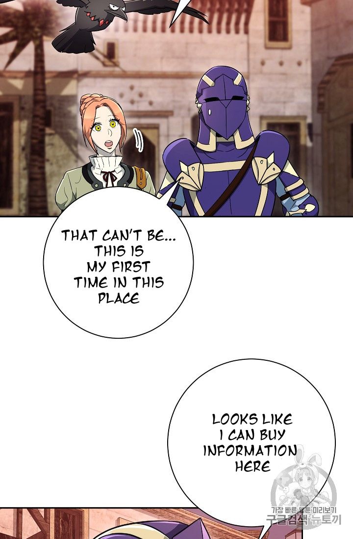 The Skeleton Soldier Failed to Defend the Dungeon Chapter 104 - page 23