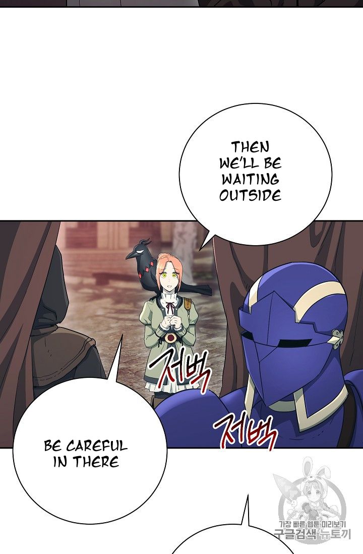 The Skeleton Soldier Failed to Defend the Dungeon Chapter 104 - page 26