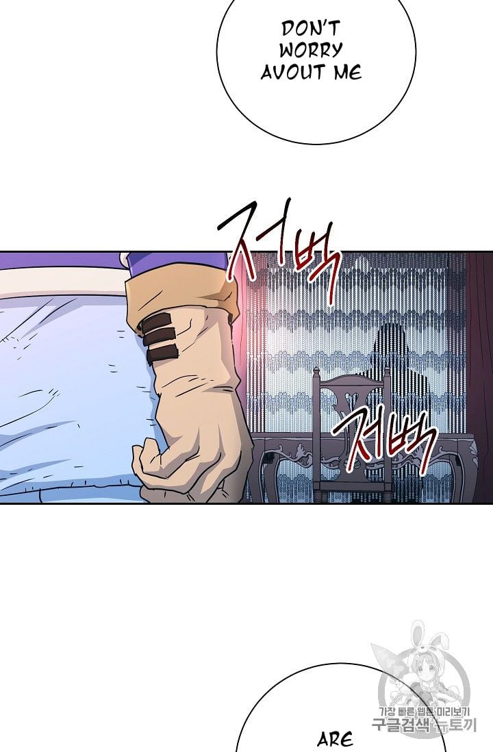 The Skeleton Soldier Failed to Defend the Dungeon Chapter 104 - page 27