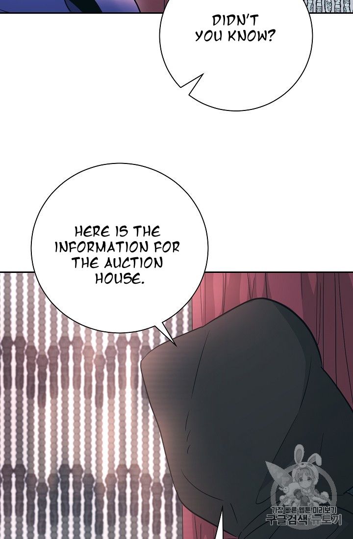 The Skeleton Soldier Failed to Defend the Dungeon Chapter 104 - page 31