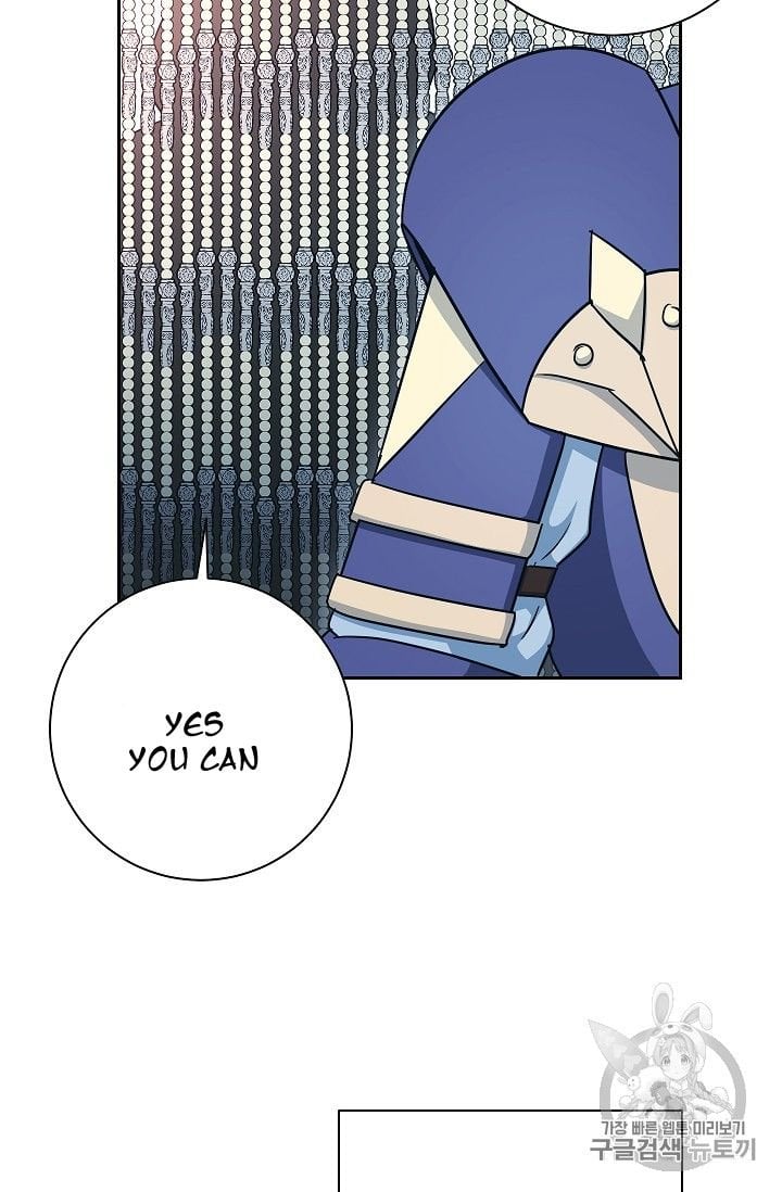 The Skeleton Soldier Failed to Defend the Dungeon Chapter 104 - page 33