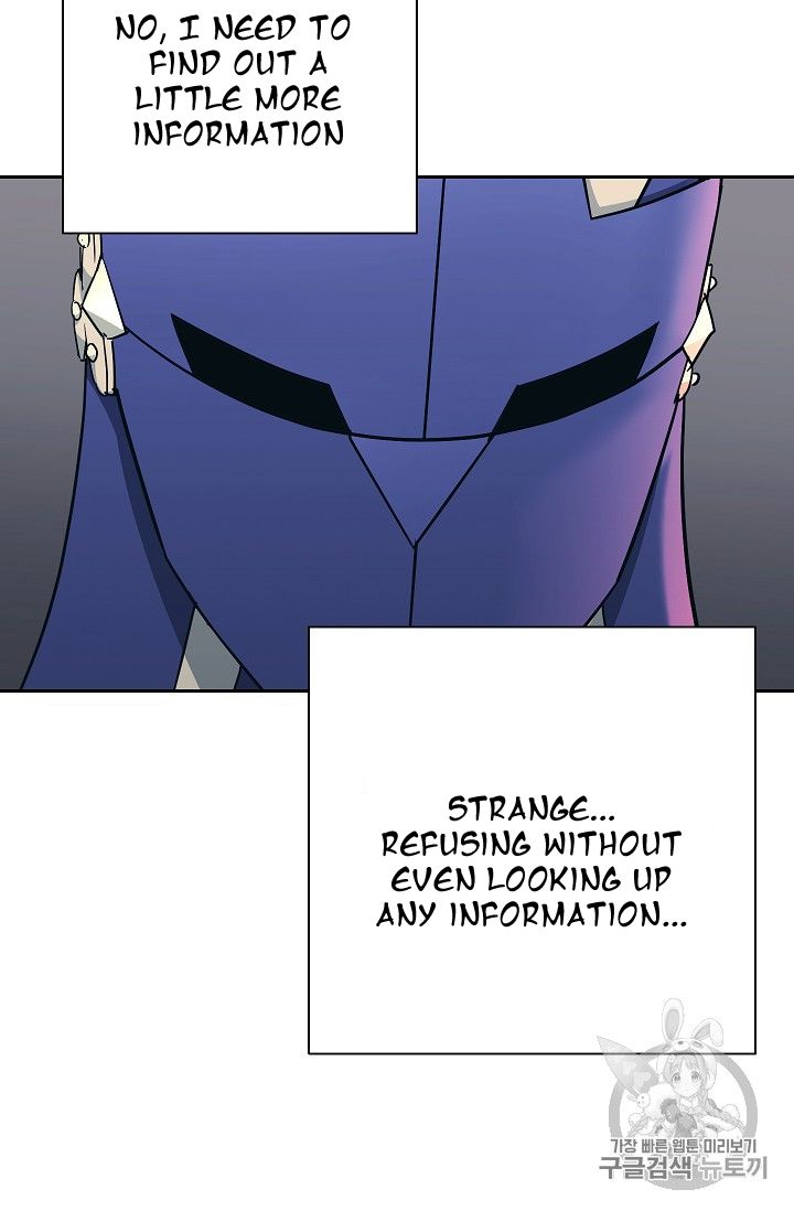 The Skeleton Soldier Failed to Defend the Dungeon Chapter 104 - page 39
