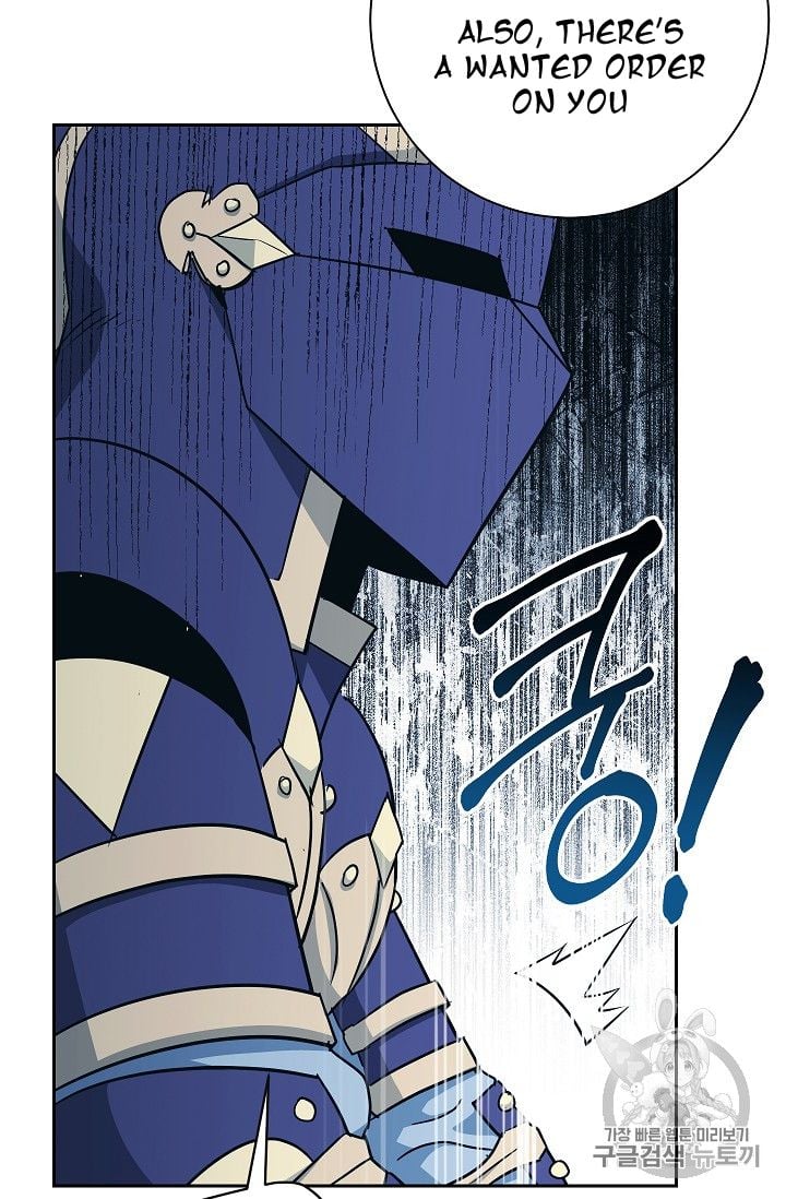 The Skeleton Soldier Failed to Defend the Dungeon Chapter 104 - page 41