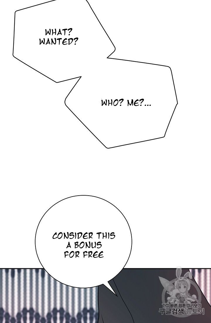 The Skeleton Soldier Failed to Defend the Dungeon Chapter 104 - page 42