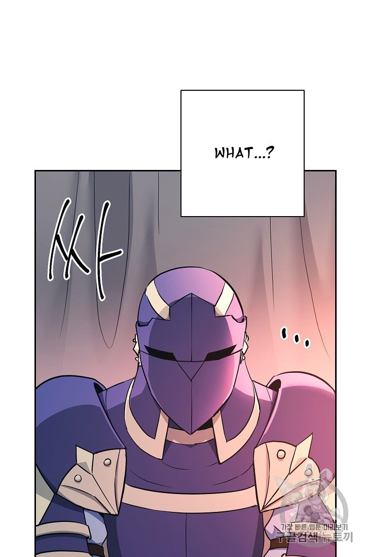 The Skeleton Soldier Failed to Defend the Dungeon Chapter 104 - page 45