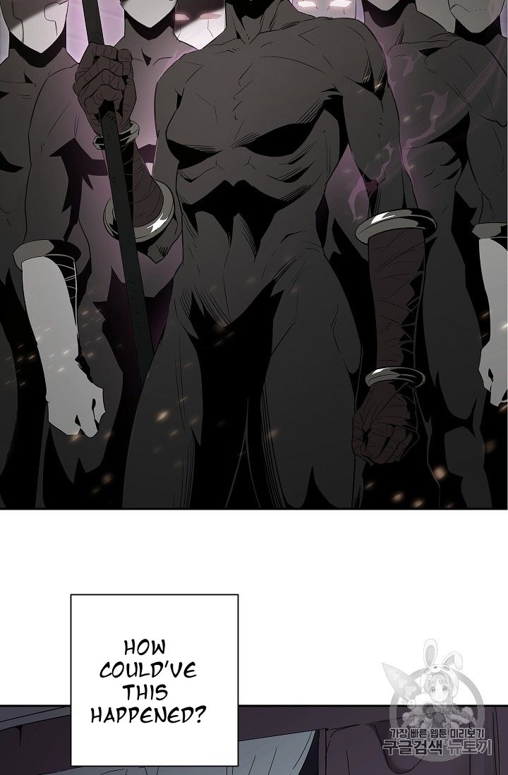 The Skeleton Soldier Failed to Defend the Dungeon Chapter 104 - page 48