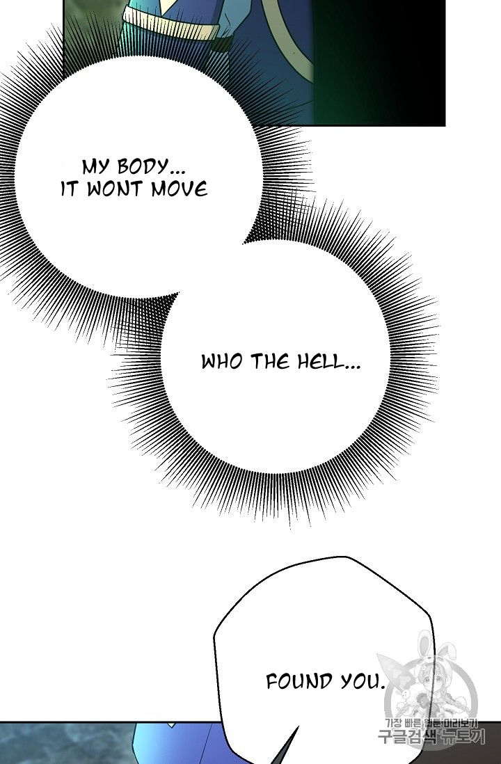 The Skeleton Soldier Failed to Defend the Dungeon Chapter 104 - page 53