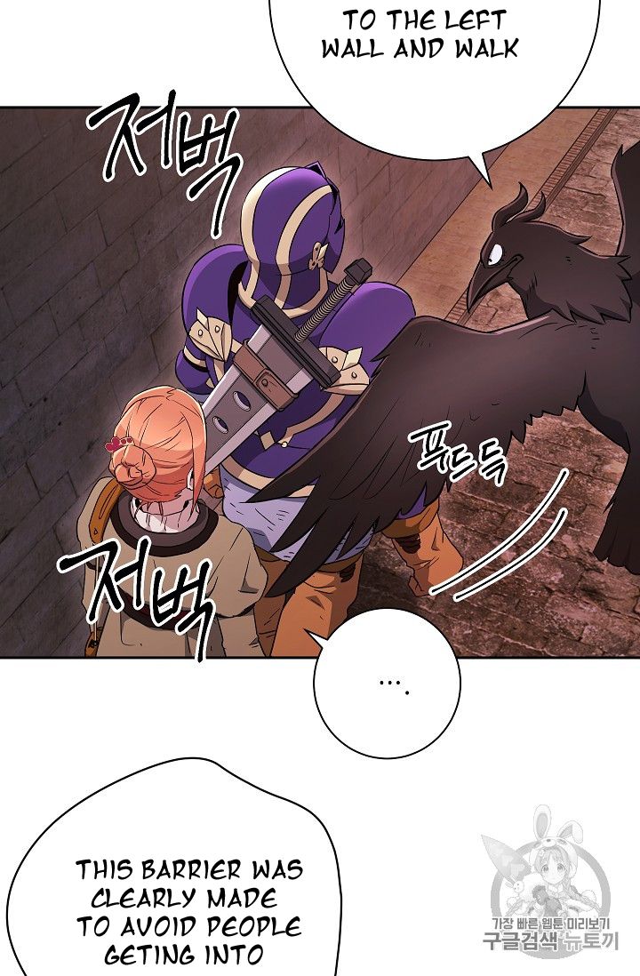 The Skeleton Soldier Failed to Defend the Dungeon Chapter 104 - page 8
