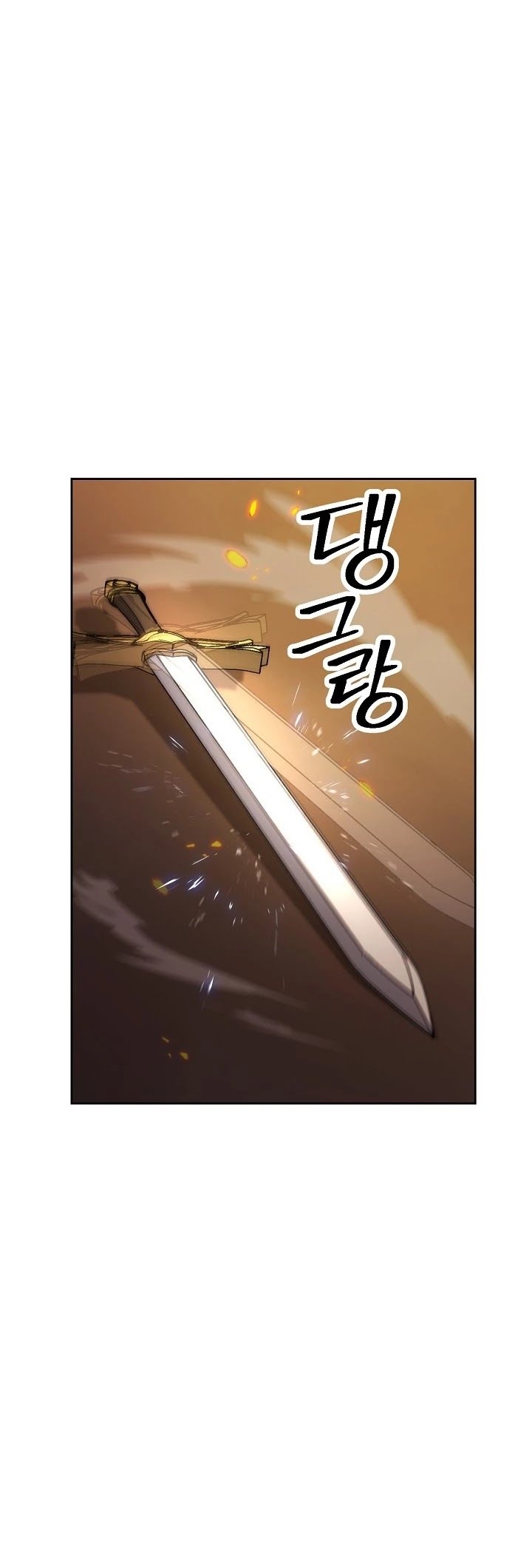 The Skeleton Soldier Failed to Defend the Dungeon Chapter 186 - page 36