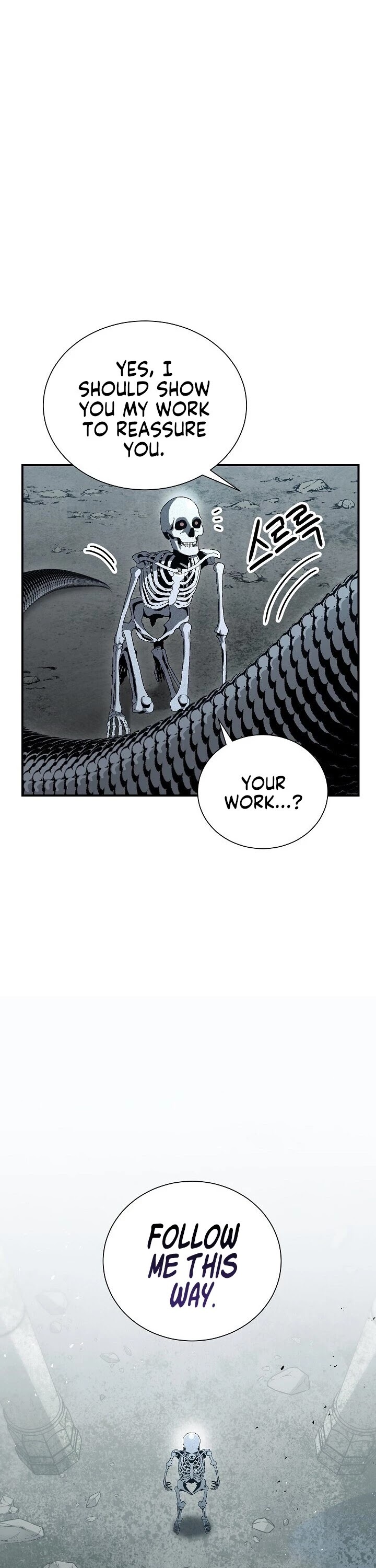 The Skeleton Soldier Failed to Defend the Dungeon Chapter 147 - page 10