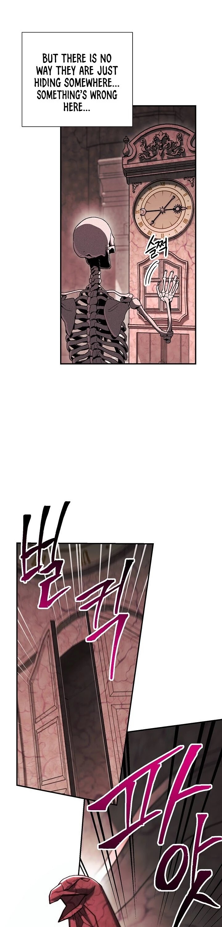 The Skeleton Soldier Failed to Defend the Dungeon Chapter 147 - page 19