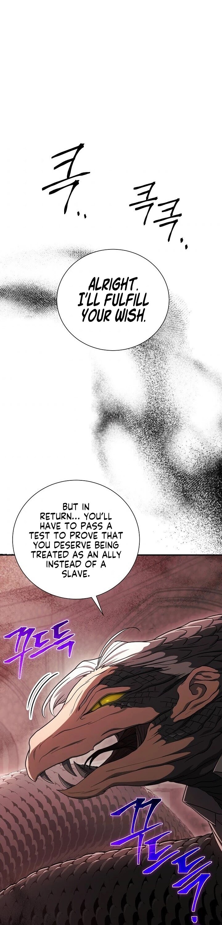 The Skeleton Soldier Failed to Defend the Dungeon Chapter 147 - page 47