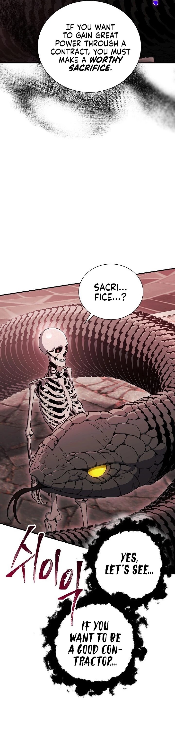 The Skeleton Soldier Failed to Defend the Dungeon Chapter 147 - page 48
