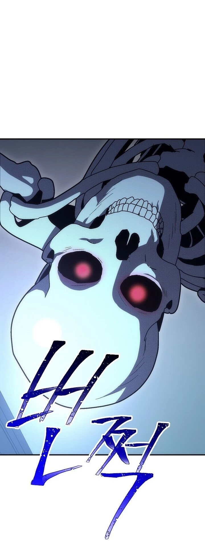 The Skeleton Soldier Failed to Defend the Dungeon Chapter 147 - page 59