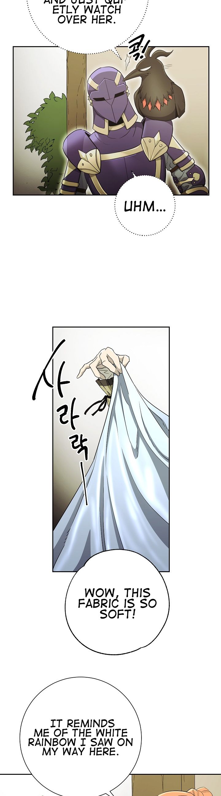 The Skeleton Soldier Failed to Defend the Dungeon Chapter 106 - page 14