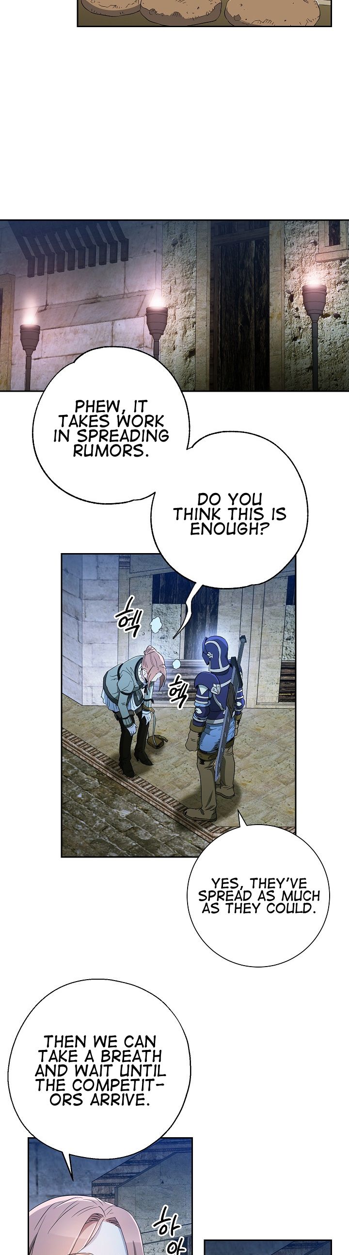 The Skeleton Soldier Failed to Defend the Dungeon Chapter 106 - page 19