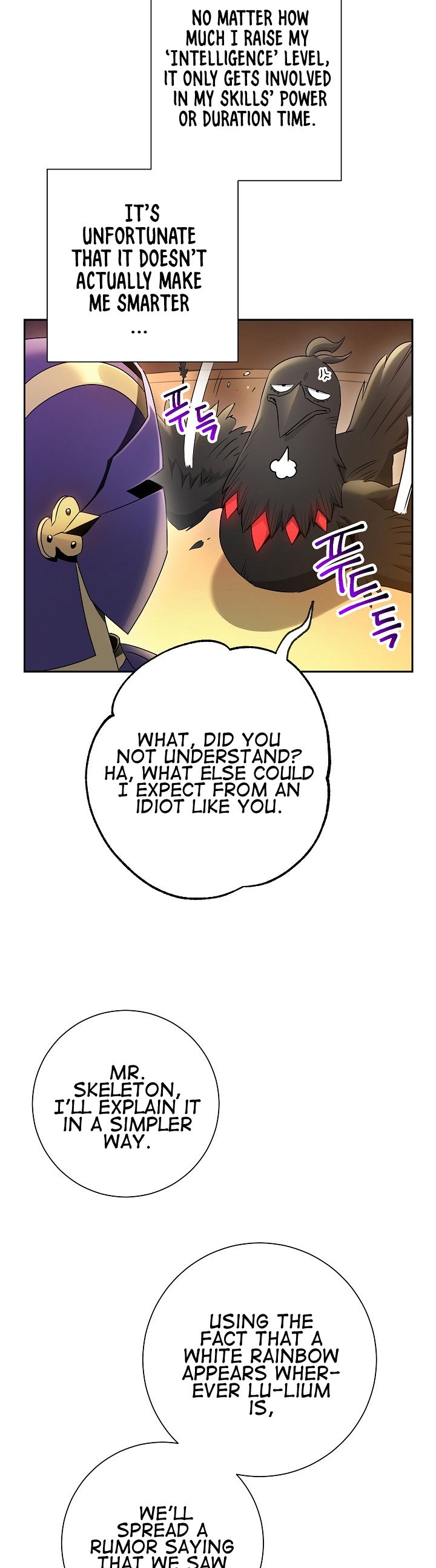 The Skeleton Soldier Failed to Defend the Dungeon Chapter 106 - page 4