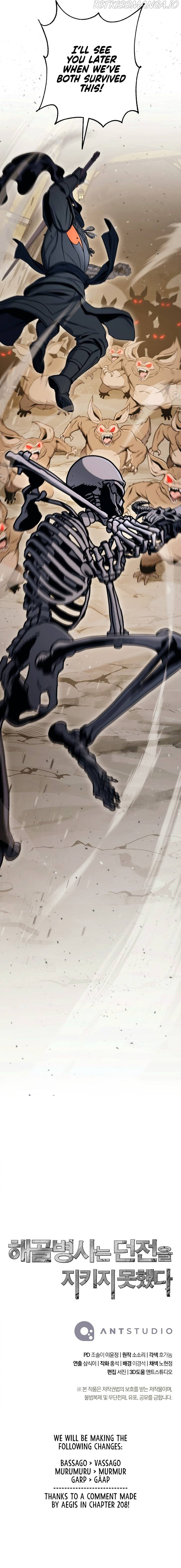 The Skeleton Soldier Failed to Defend the Dungeon Chapter 209 - page 13