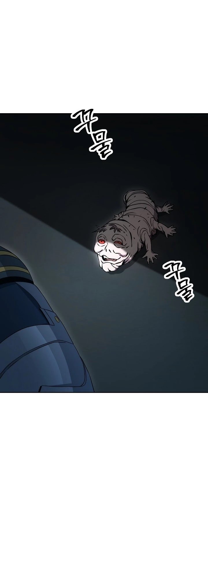 The Skeleton Soldier Failed to Defend the Dungeon Chapter 185 - page 33