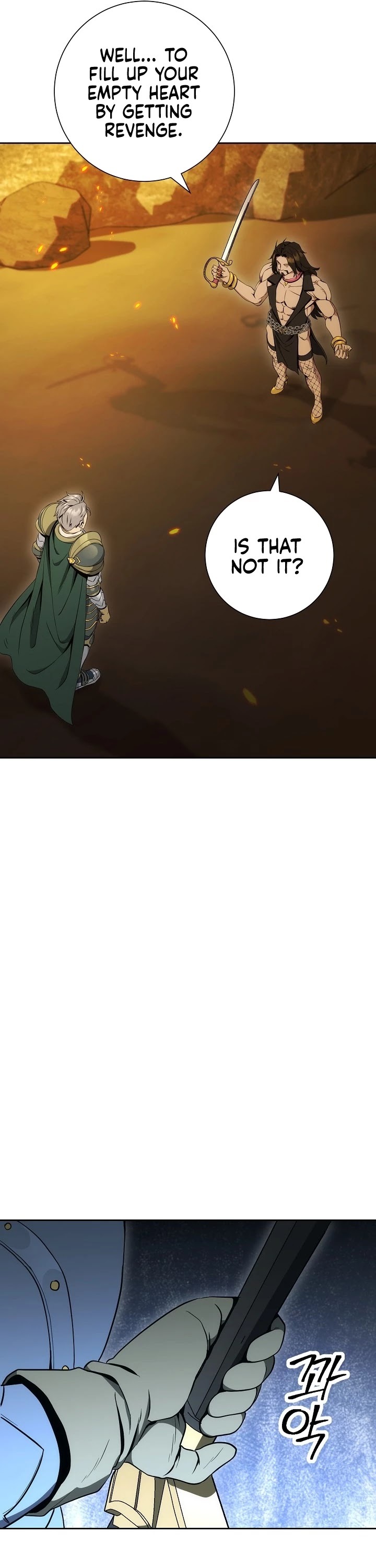 The Skeleton Soldier Failed to Defend the Dungeon Chapter 185 - page 46