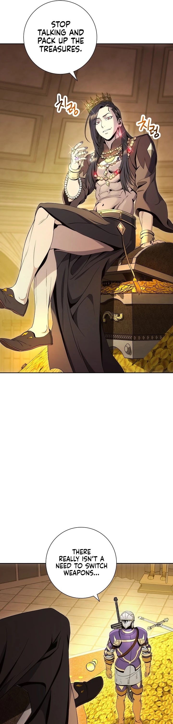 The Skeleton Soldier Failed to Defend the Dungeon Chapter 185 - page 6