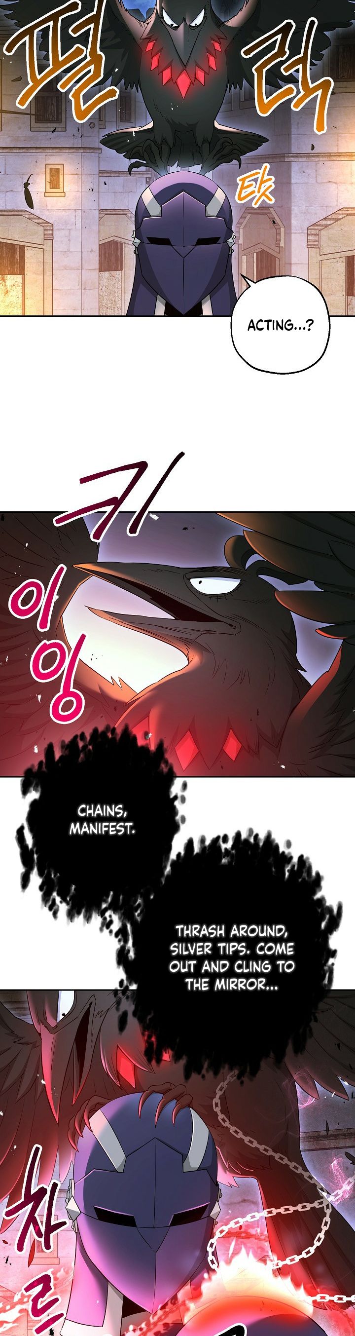 The Skeleton Soldier Failed to Defend the Dungeon Chapter 107 - page 11