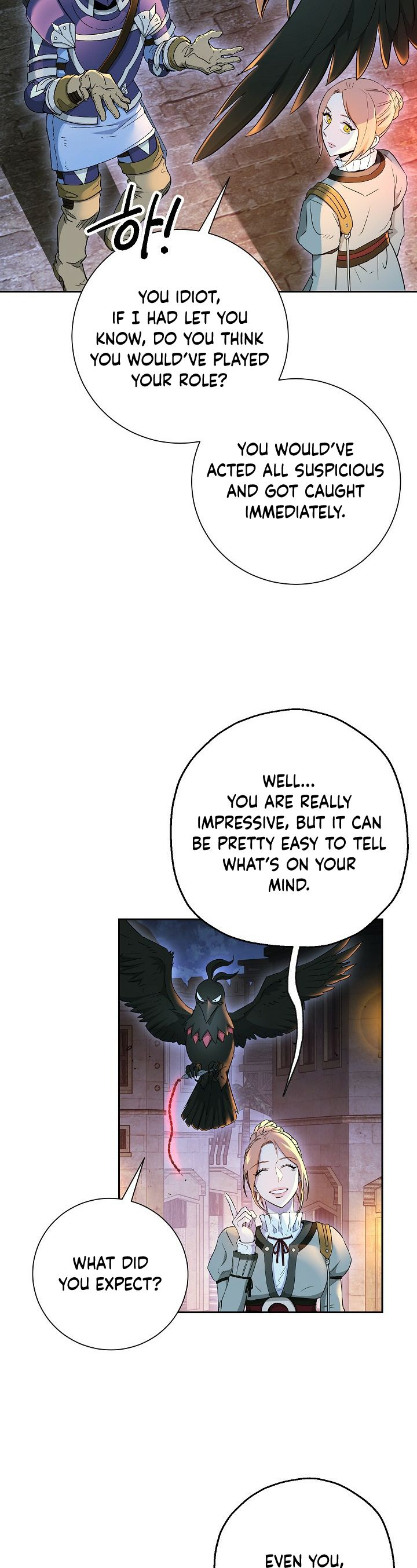 The Skeleton Soldier Failed to Defend the Dungeon Chapter 107 - page 15