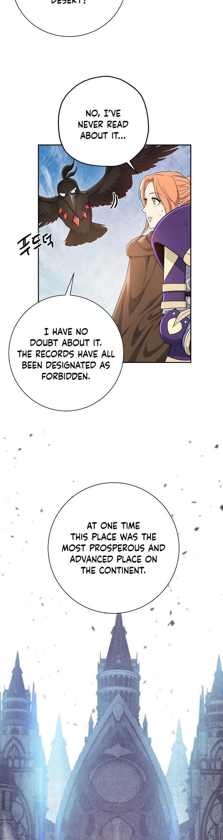 The Skeleton Soldier Failed to Defend the Dungeon Chapter 107 - page 20