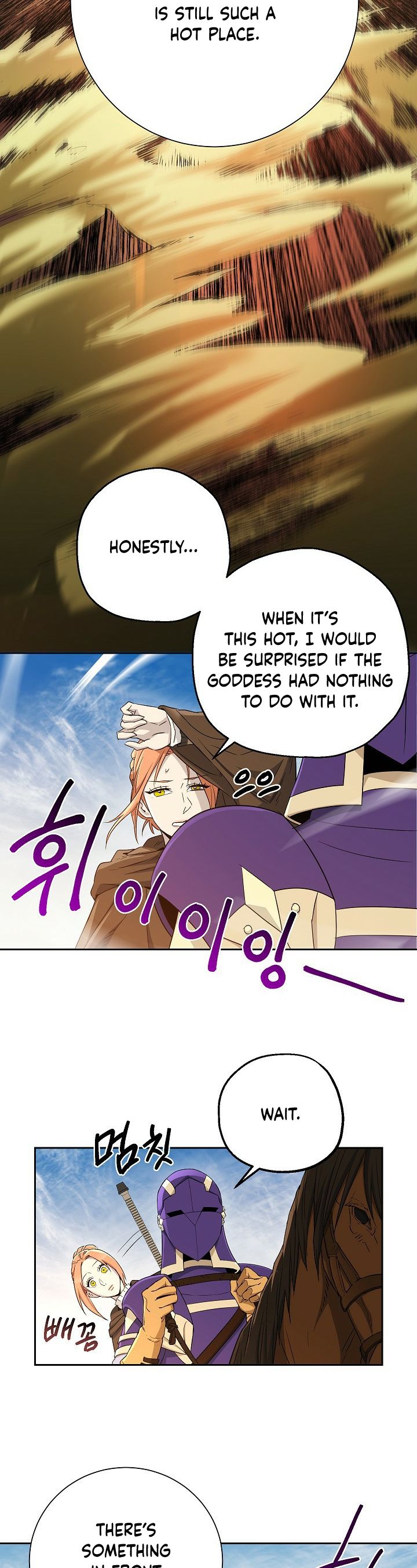 The Skeleton Soldier Failed to Defend the Dungeon Chapter 107 - page 22