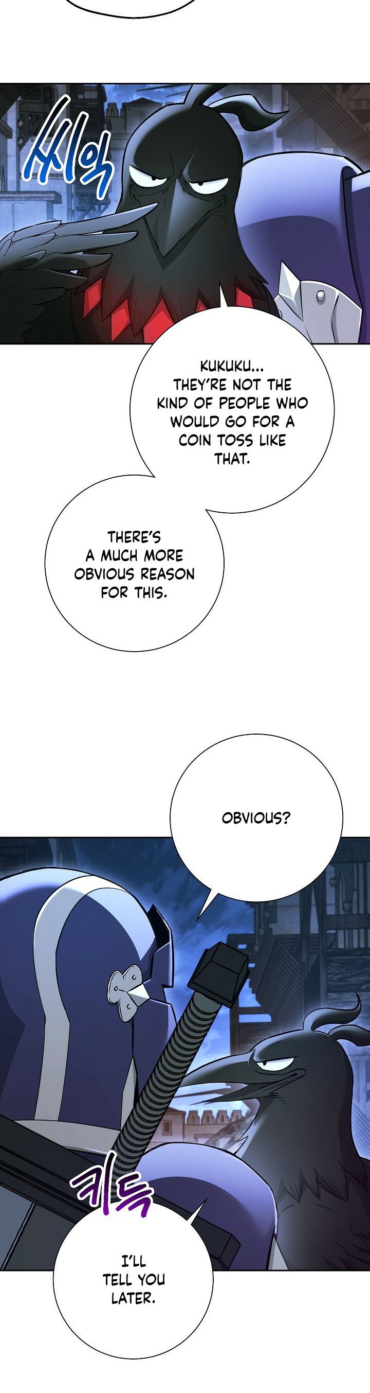 The Skeleton Soldier Failed to Defend the Dungeon Chapter 107 - page 8