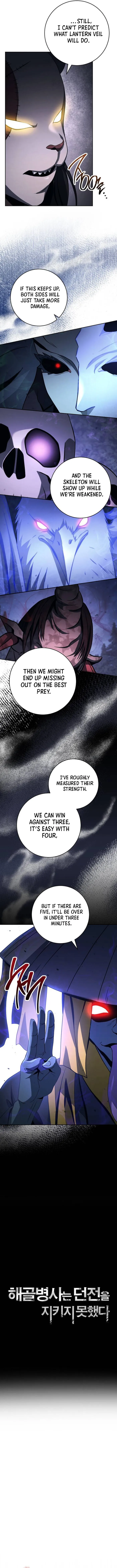 The Skeleton Soldier Failed to Defend the Dungeon Chapter 324 - page 4