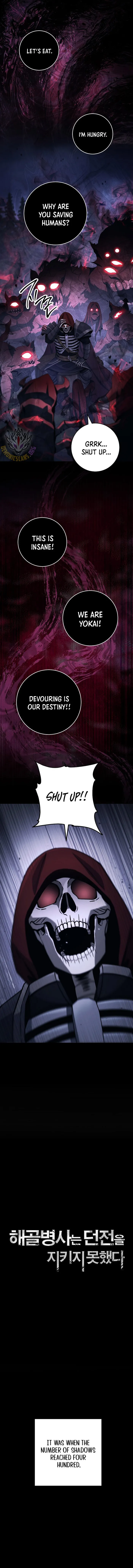 The Skeleton Soldier Failed to Defend the Dungeon Chapter 325 - page 5