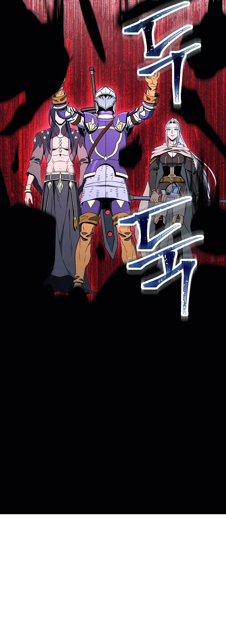 The Skeleton Soldier Failed to Defend the Dungeon Chapter 184 - page 25
