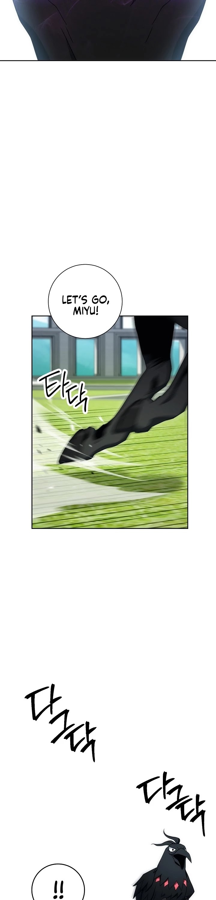 The Skeleton Soldier Failed to Defend the Dungeon Chapter 184 - page 39