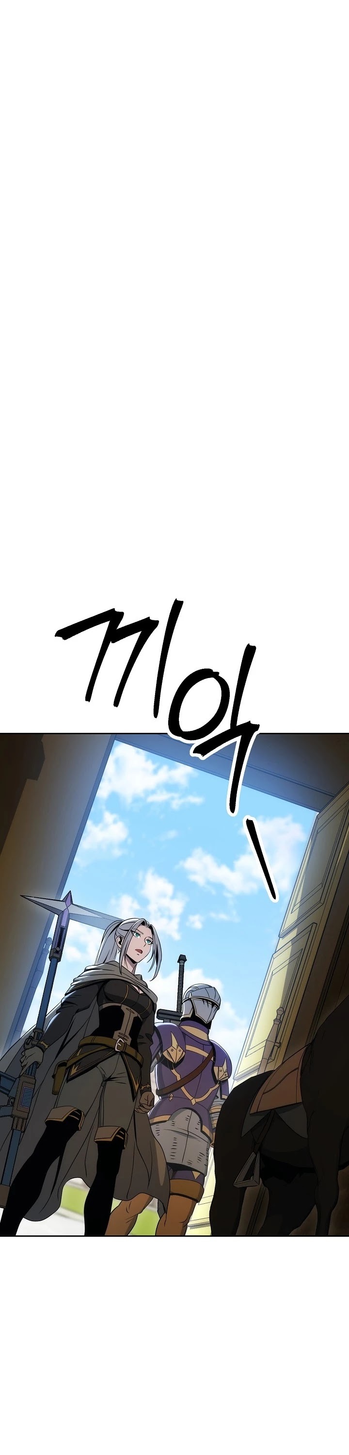 The Skeleton Soldier Failed to Defend the Dungeon Chapter 184 - page 42